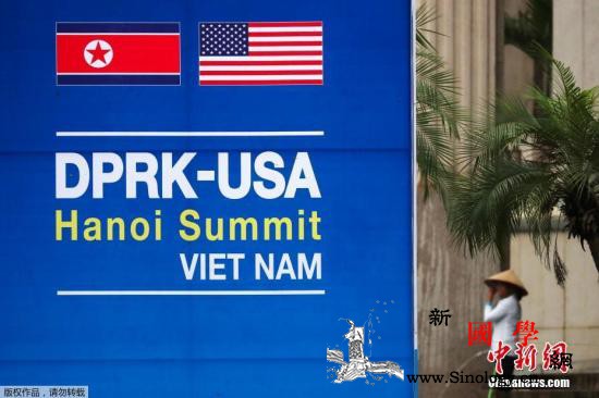 美朝领导人第二次会晤准备工作就绪_河内-朝鲜-将于-