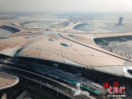 9月30日前投入运营大兴机场校飞经验_机库-国际机场-北京-