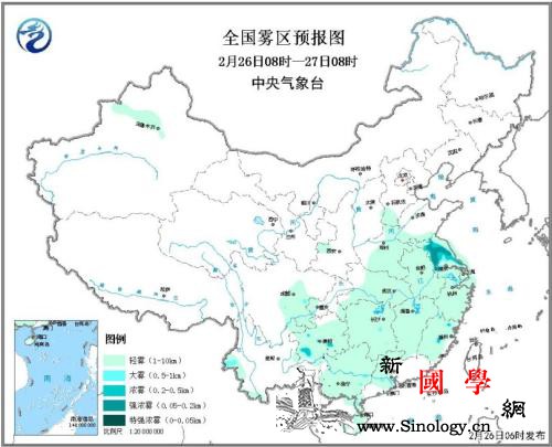 华北中南部黄淮等地有霾江南江淮有较强_降水量-西藏-等地-