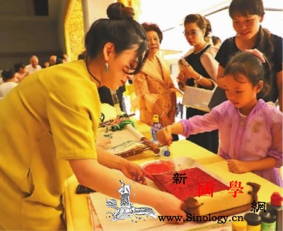 "感知中国·江苏文化周_曼谷-泰国-无锡-江苏-