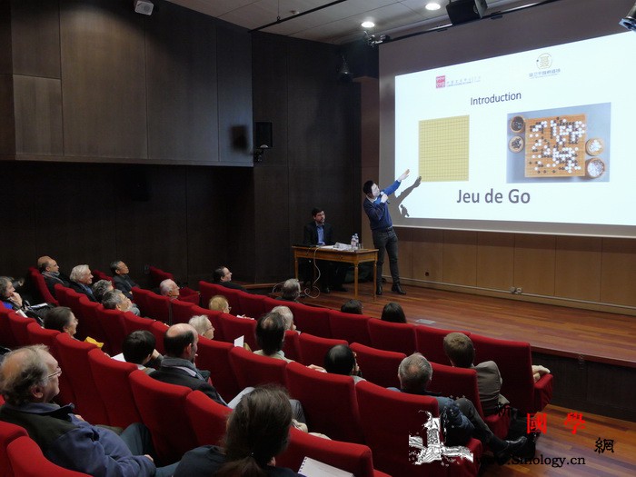 三届欧洲围棋冠军棋手主讲"手谈的哲理_棋手-围棋-手谈-则是-