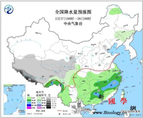 华北中南部黄淮汾渭等地有霾南方地区持_华北-降水量-西藏-