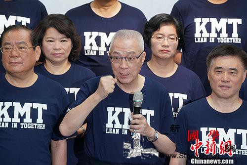 谁将披上国民党战袍出征2020？韩国_台湾地区-初选-韩国-