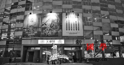 领略来自电影大国的精彩作品_法兰克福-德国-电影节-电影-