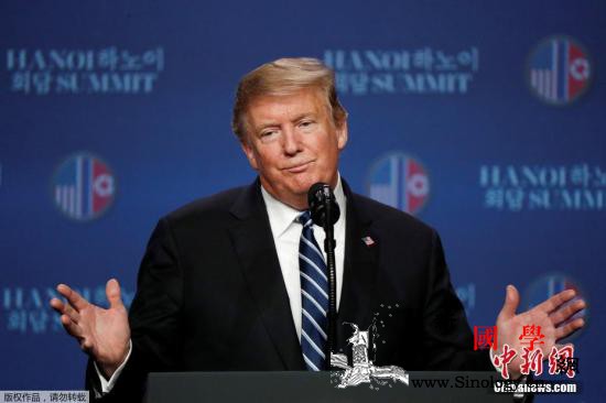 白宫：特朗普签署命令对俄实施的制裁再_河内-乌克兰-克里米亚-