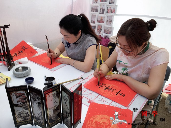 文旅融合新尝试：第三届圣地亚哥"欢乐_智利-庙会-北京-徐步-