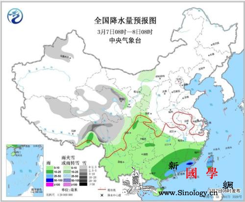 江南华南等地有较强降雨局地伴有强对流_华南-降水量-江南-