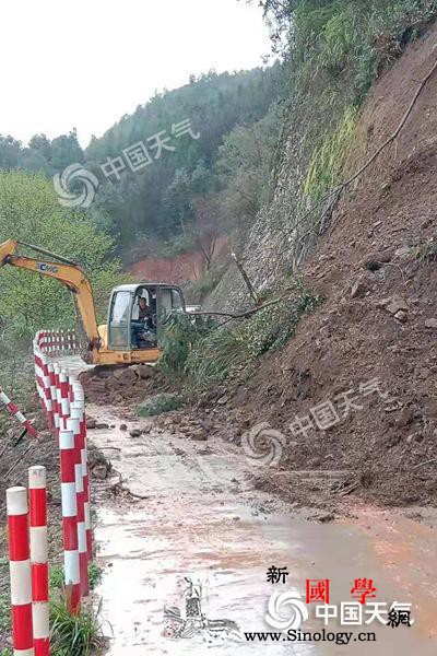广东福建局地暴雨北方气温持续回升_等地-降水-广东-
