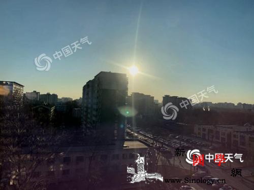 北京最高气温回升至13℃昼夜温差大_惊蛰-温差-今晨-