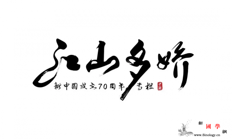 【江山多娇】山峦叠障的贵州来看大自然_黔西南-赤水-贵州-