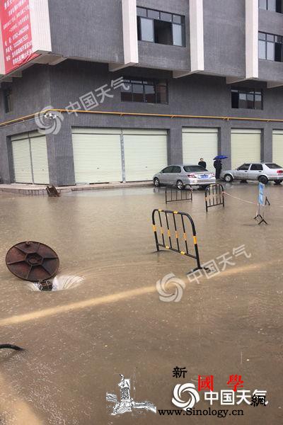 南方阴雨冷过东北周日转晴气温反弹_江南-等地-广东-