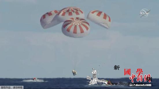 “龙”飞船给国际空间站带去异味？外媒_空间站-飞船-浓度-