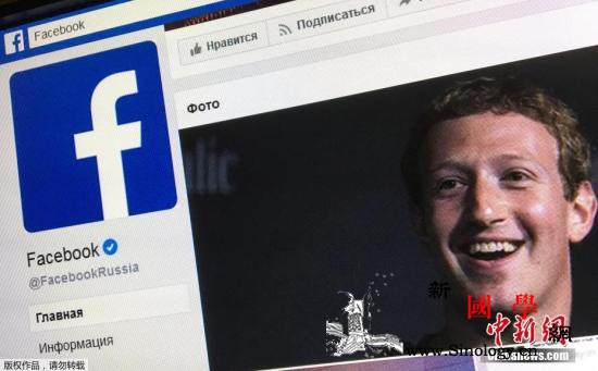 互联网进入“而立之年”发明者促网民保_互联网-隐私-个人资料-