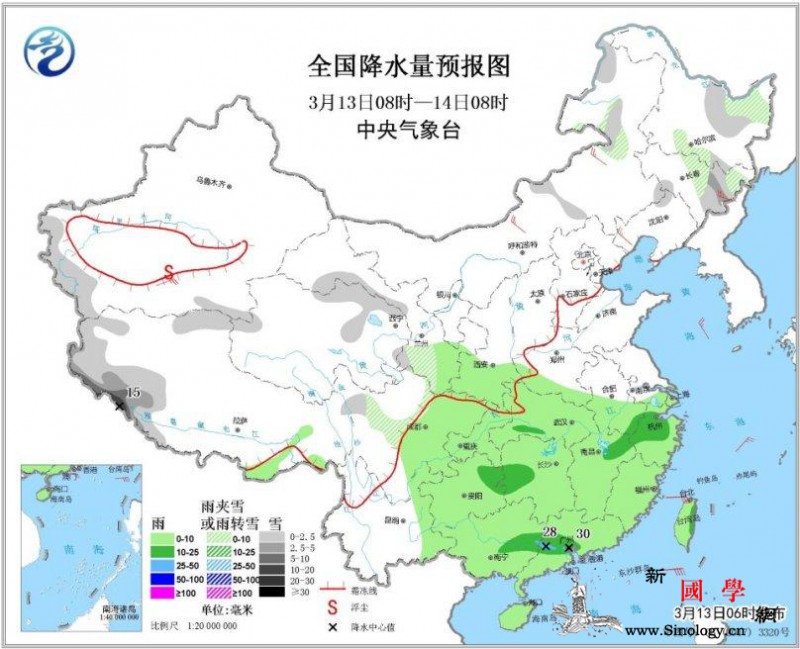 北方地区多冷空气活动江南华南等地将有_华南-西藏-江南-