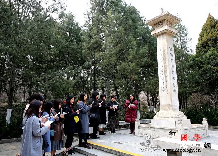 日本大学生代表团访问古都西安_平成-京都-空海-长安-