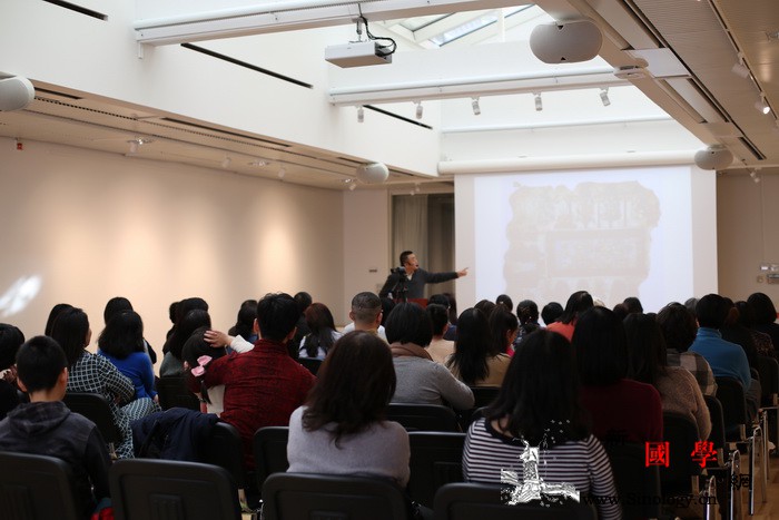 斯德哥尔摩中国文化中心为庆"三八"举_斯德哥尔摩-瑞典-妇女节-文化中心-