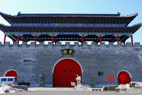 牡丹江国有林暗藏违建毁林百亩削山挖湖_牡丹江市-牡丹江-毁林-