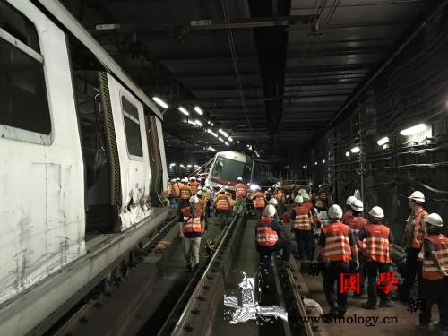 港铁相撞列车环境狭窄难移走具体修复时_金钟-列车-路轨-