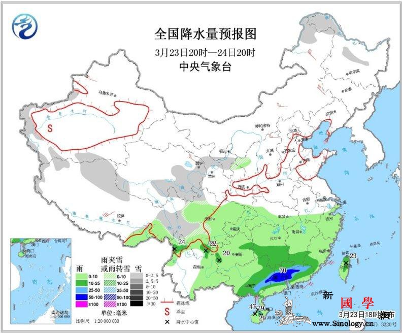 江南华南将有中到大雨局地可能伴有雷暴_华南-江南-等地-