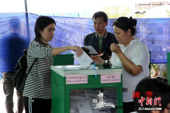 背景：泰国八年来首次大选群雄逐鹿流程_民主党-泰国-选民-