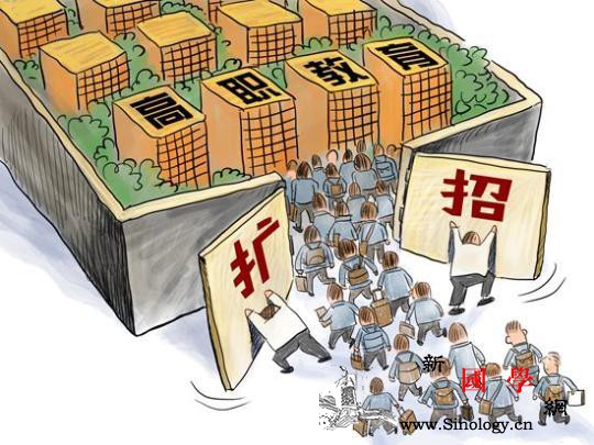 高职“单招季”今年扩招100万三大难_扩招-生源-职业教育-