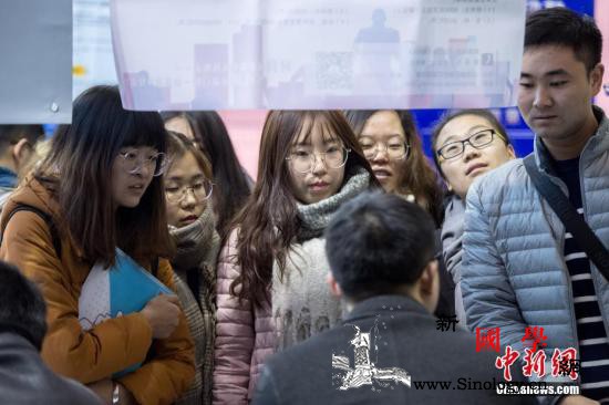 两部门：治理参与签订不实高校毕业生就_通知-教育部-哄抬-