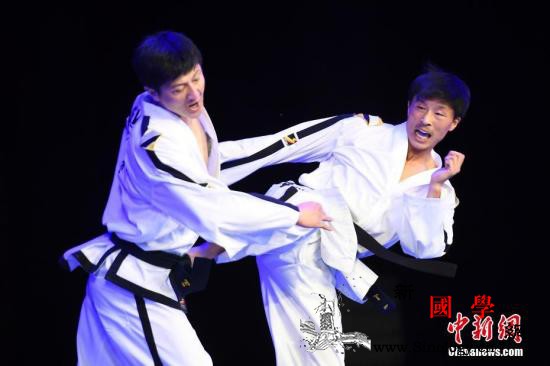 跆拳道列入奥运会25周年：朝韩将联合_维也纳-跆拳道-国际奥委会-