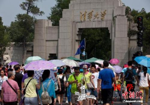 清华大学自主招生取消文科专业降分幅度_清华大学-赛区-奥林匹克-