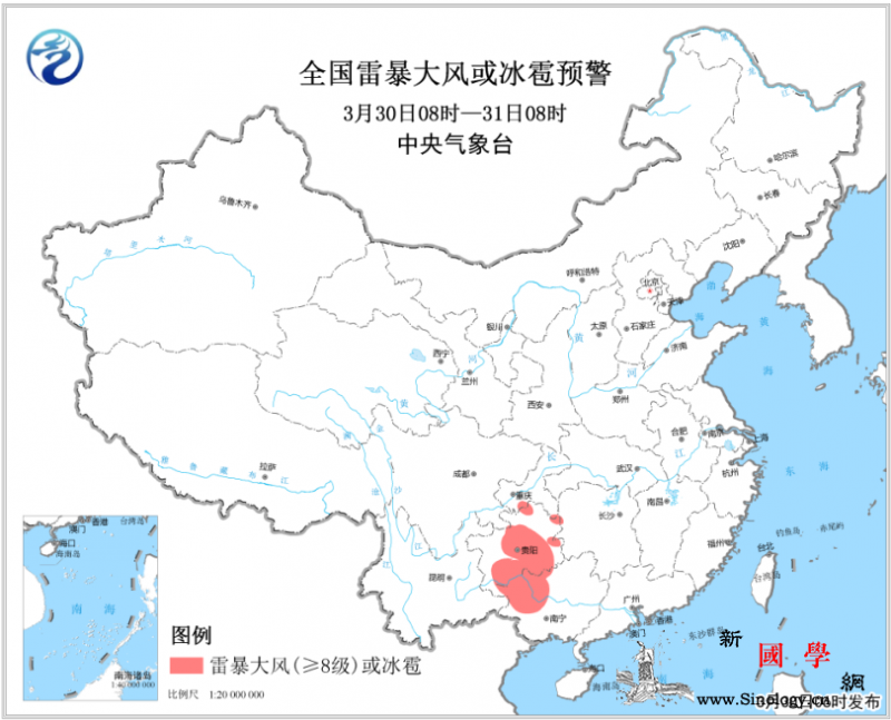 南方地区将有强降水和强对流江淮江南等_西藏-江南-等地-