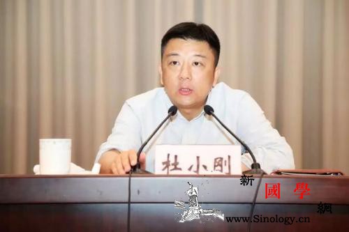 江苏昆山：立即开展危化品等领域安全生_底数-隐患-整治-