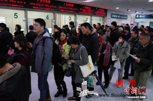 卫健委：144个地级市已实现区域内医_惠民-互联网-医疗-