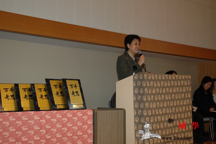 驻日本文化参赞为第71届全日本学生清_书法展-参赞-日本-致辞-