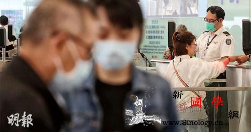 香港再增4宗麻疹个案2019年首次有_国泰-香港-口罩-