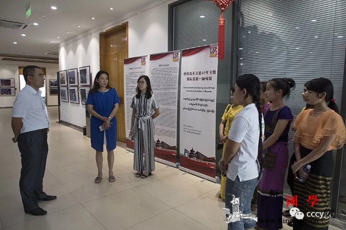 缅甸中资企业员工在文化中心感受中国发_缅甸-华为-仰光-红海-