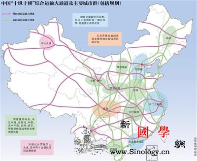 超大特大城市大幅增加落户规模北上广深_落户-城市群-积分-