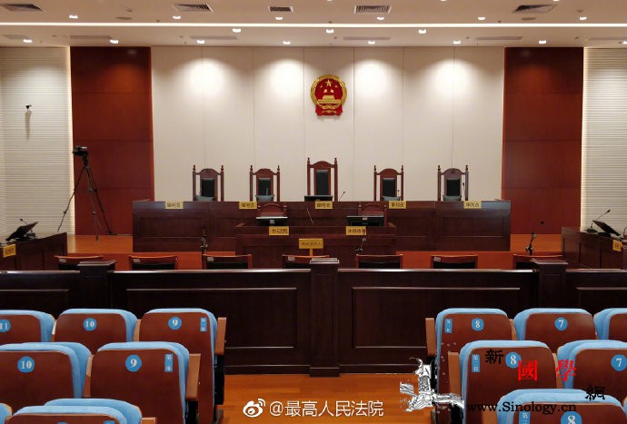 再审10个月后顾雏军案将于10日上_最高人民法院-再审-虚报-