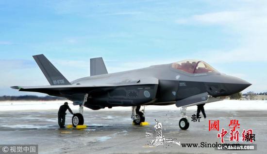 日一架最尖端隐形战机疑坠毁防卫相：发_日本-战机-最尖端-