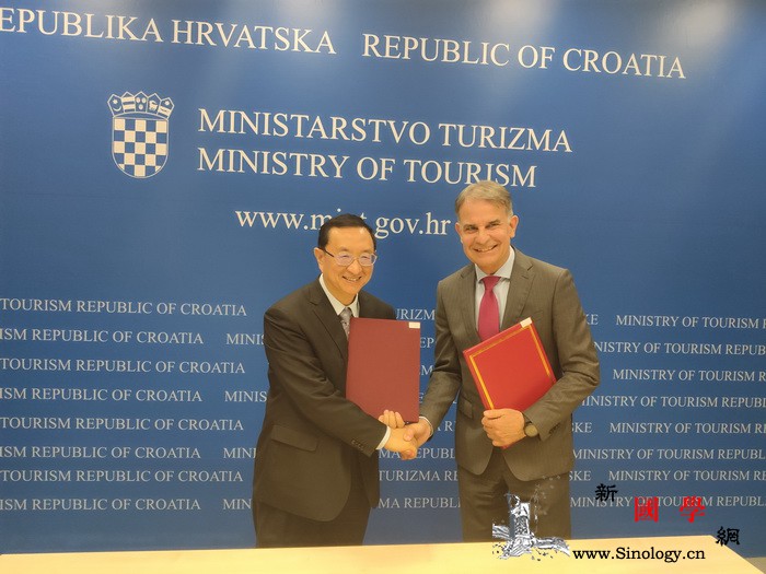 中克两国旅游部门签署《中华人民共和国_克罗地亚-加里-合作-文化-
