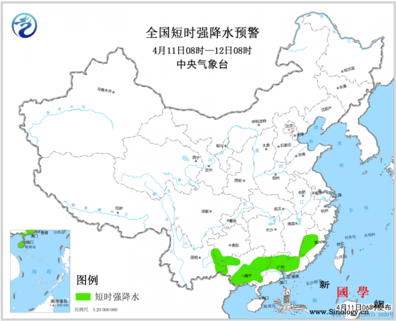 江南华南局地有强降水和强对流河南安徽_南疆-华南-江南-