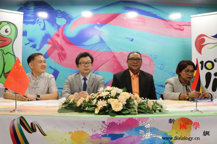 让青少年撑起中毛友谊的未来_毛里求斯-印度洋-儿童-代表-