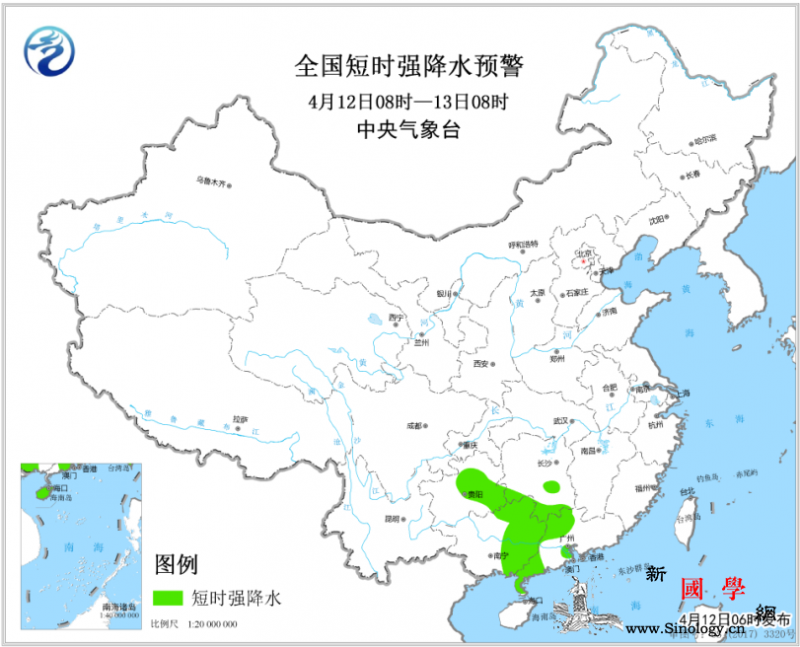 华南江南南部局地有强降水山东河南安徽_江南-广西-等地-