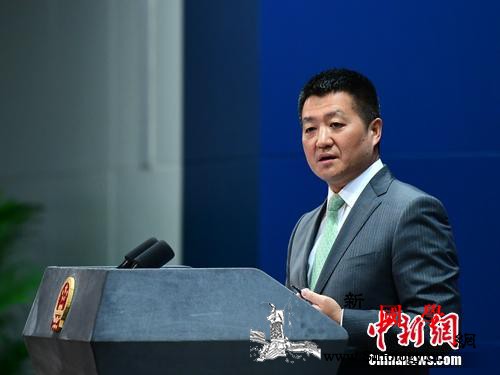中方再次奉劝澳大利亚个别媒体停止发表_澳大利亚-奉劝-布雷-