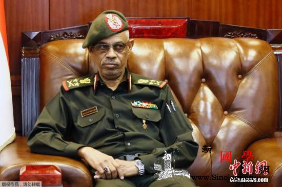 苏丹过渡军事委员会主席辞职_阿卜杜勒-穆罕默德-喀土穆-