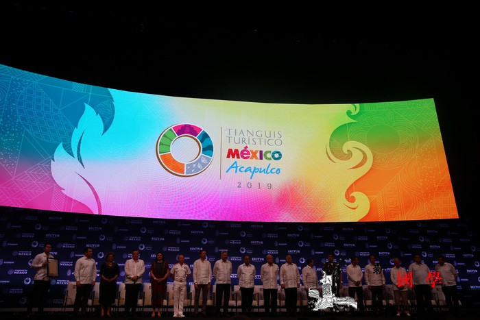 2019年墨西哥旅游节在阿卡普尔科举_普尔-墨西哥-旅游节-合作-