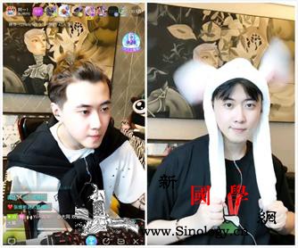 映客年度盛典全面开战千万主播达成50_盛典-参赛-主播-