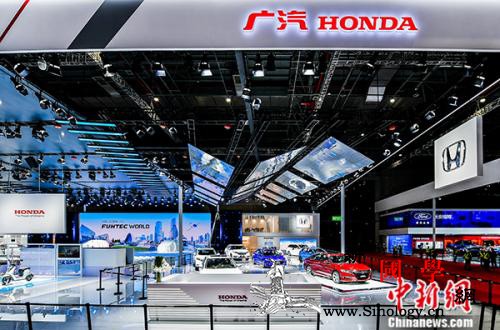 面向绿色时代广汽本田奥德赛混动版首秀_搭载-上海-国际车展-