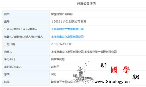 维权奔驰女车主被指拖欠钱款曾被堵入派_澎湃-上海-钱款-