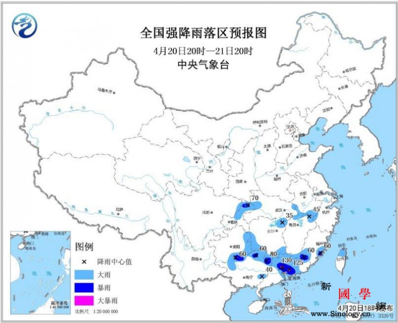 华南江南等地有强降雨和强对流黄海海域_江南-广西-等地-