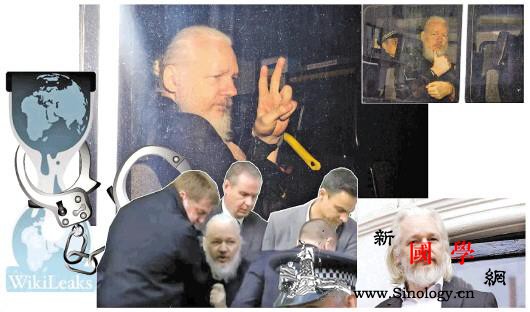 庇护被撤销阿桑奇抗美引渡英国政府左右_厄瓜多尔-瑞典-引渡-