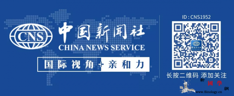 黑龙江2700多亩密林被毁种人参官方_尚志市-尚志-毁林-